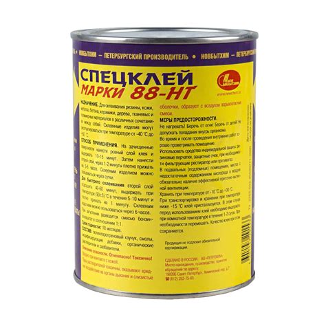 Клей 88: технические характеристики и виды, составы с индексом СА и НП ...