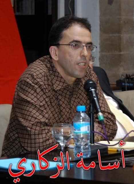 "مكاشفات" أسماء التمالح.. غوص في عوالم الأدب والفن والإعلام / بقلم ...