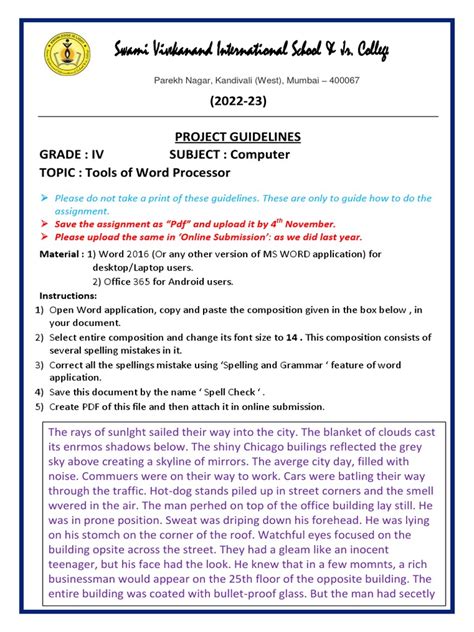 Computer Project Form 4 的图像结果