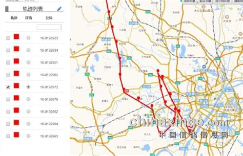 深圳微型GPS定位系统 之诺科技防解码GPS厂家-智能制造网