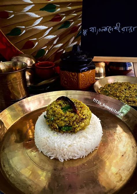 Kachki Mach Bhorta Recipe by ayndrila dutta - Cookpad