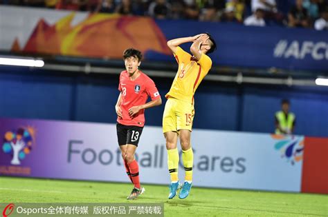 U23亚洲杯-张玉宁伤退 韩国队1-0绝杀中国队--体育--人民网