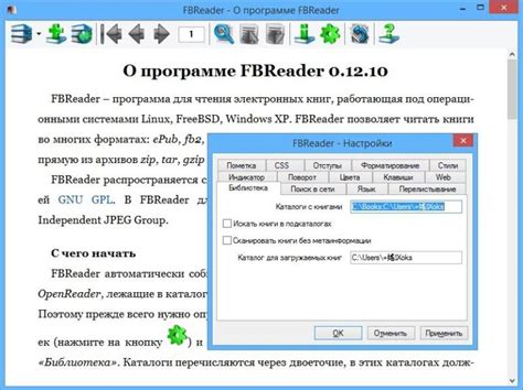 Image result for Open FB2 File