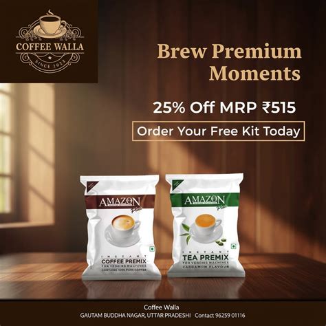 Amazon Plus Coffee Premix Delhi NCR: Buy Near Me | COFFEE WALLA