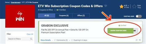 ETV Win Coupon Codes: FLAT ₹200 + ₹100 OFF Jan 2026