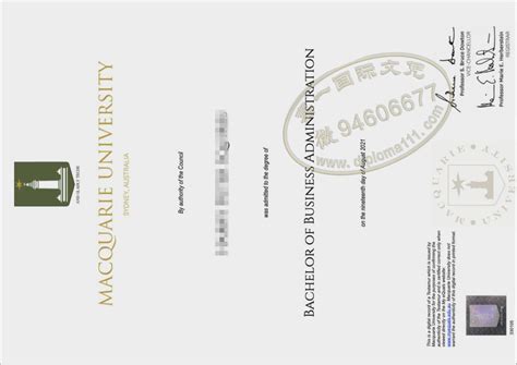 21年澳洲MQU文凭电子图or麦考瑞大学毕业证已更新