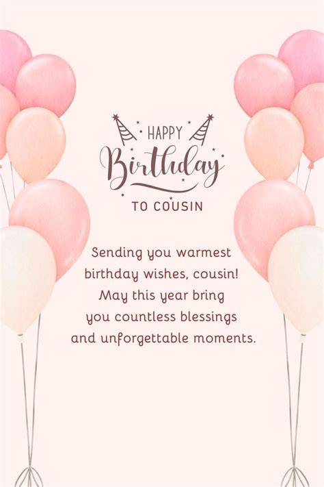 Pin by Robin Weekly Moon on Birthday etc… | Happy birthday cousin ...