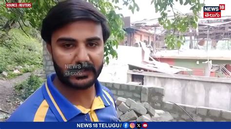 Mosque destroyed in Indian strikes on Pakistani | Operation Sindoor ...