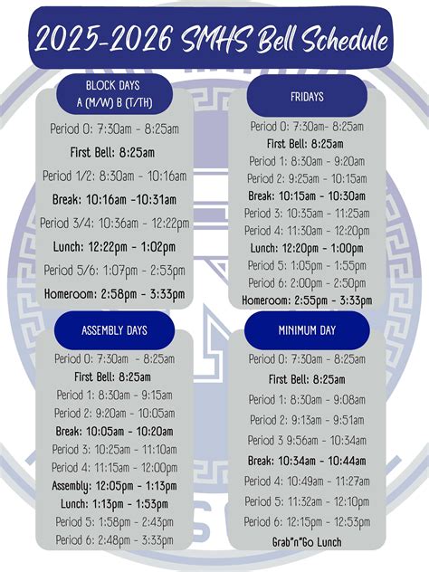 25-26 Bell Schedule | San Marino High School