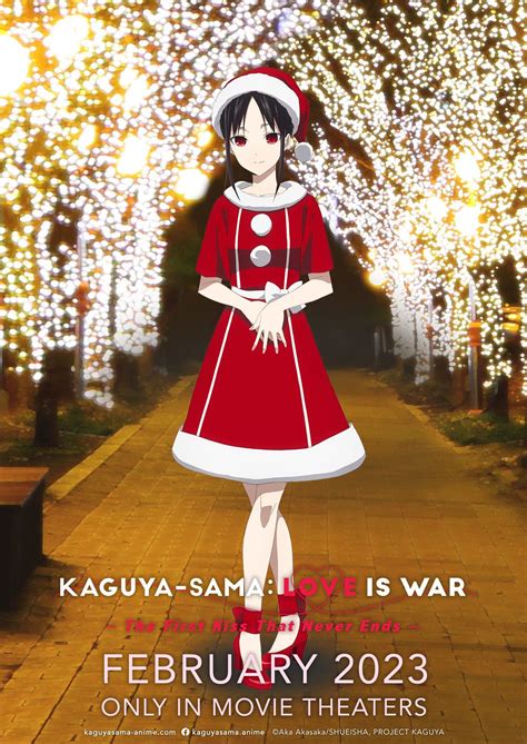 Kaguya-sama: Love is War -The First Kiss Never Ends- Coming to Canada ...