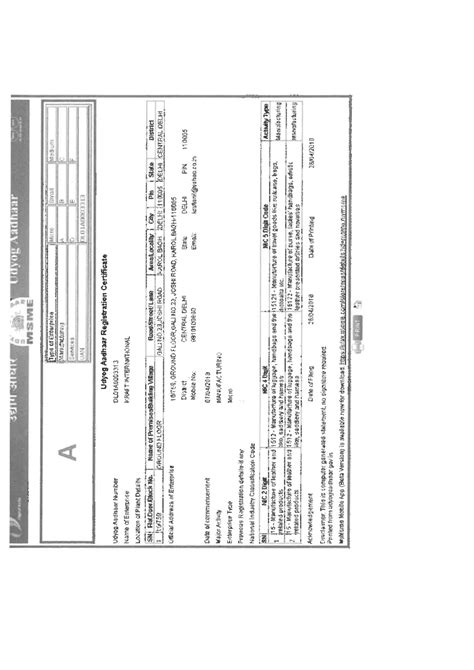 MSME Declaration - nothing - Computer Science SL - Studocu