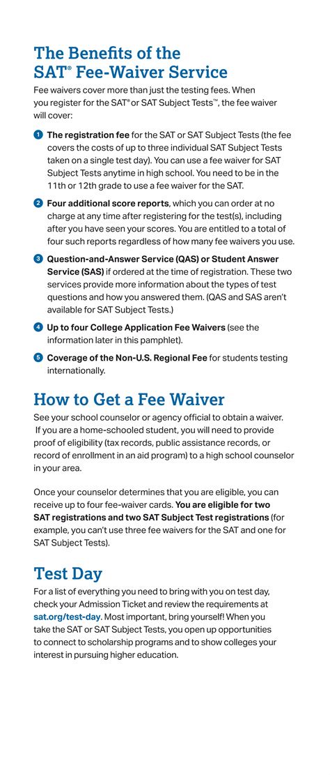 Sat fee-waiver-student-brochure | PDF