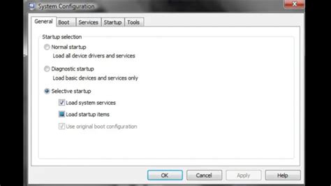 MS Configuration Startup 的图像结果
