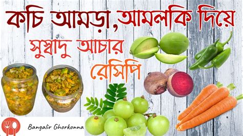 Image result for Moshiur Likhe Bangla Tutorials