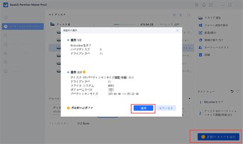 Image result for Unity Android Plugin Download