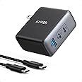 Anker Nano 100W USB-C Charger, 3-Port Fast Compact GaN Charger for ...