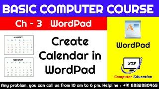 Free Basic Computer Course with Certificate