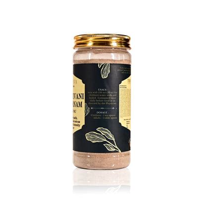 Triveva's Authentic Ayurvedic Sanjeevani Choornam (Powdered form of Ch ...