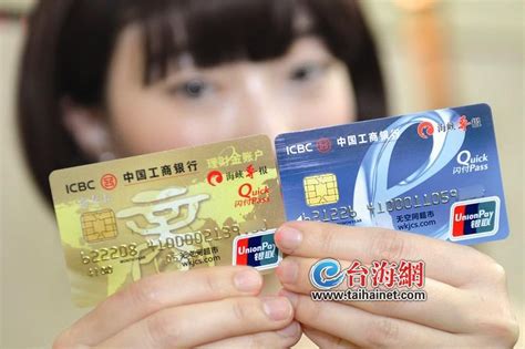 中国银行1类卡和2类卡区别-会计网