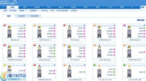 p2p网络管理员官方下载_p2p网络管理员最新版_p2p网络管理员3.0绿色特别版-华军软件园