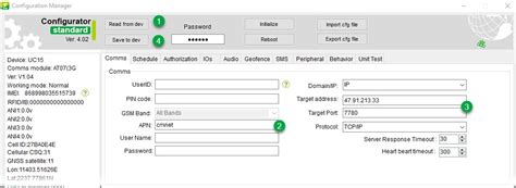 Set Up Tracking Device 的图像结果