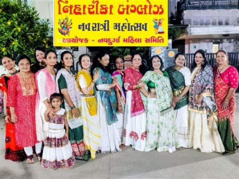 Navratri celebrations at Niharika Bungalows, Ambavadi | આંબાવાડીના ...