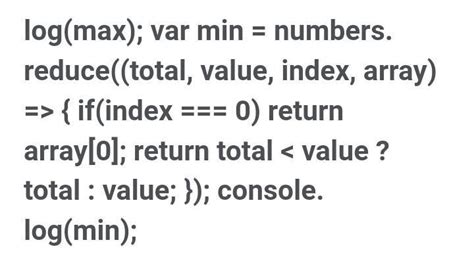 Find the average of largest and smallest numbers in an unsorted integer ...