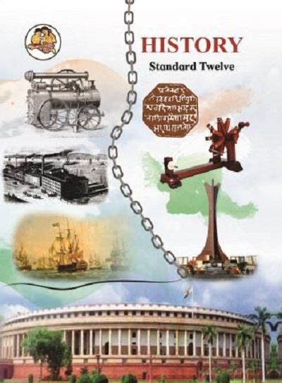 BALBHARTI HISTORY TEXTBOOK 12 – VSaral
