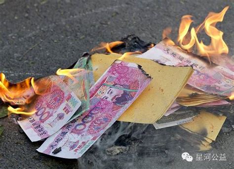 【灵界见闻】中秋节地主要求多烧纸钱 Local God Asks to Burn More Paper Money during Mid ...