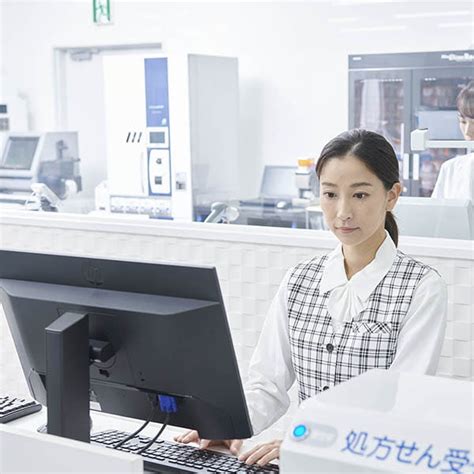 Image result for Uyama Script Machine