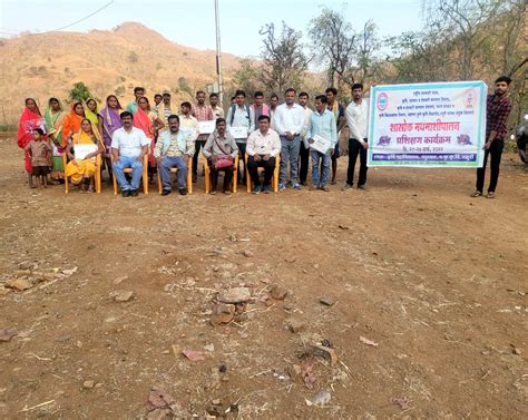 Agricultural Entomology Photo Gallery || College of Agriculture,Nandurbar