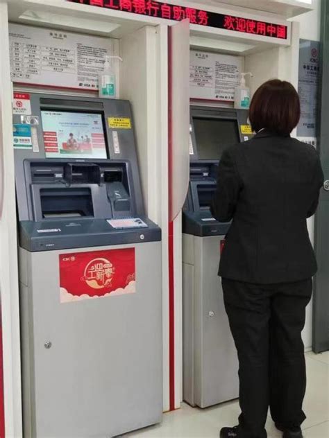 尝鲜体验！在ATM机上如何兑换数字人民币？-大河网