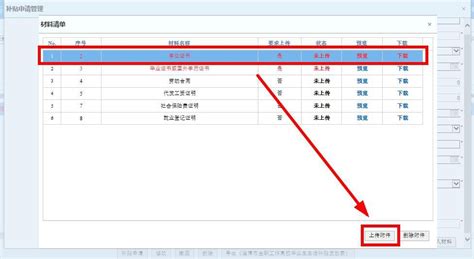 最新发布！淄博这些人可领一次性补贴，最高5万元......_澎湃号·媒体_澎湃新闻-The Paper