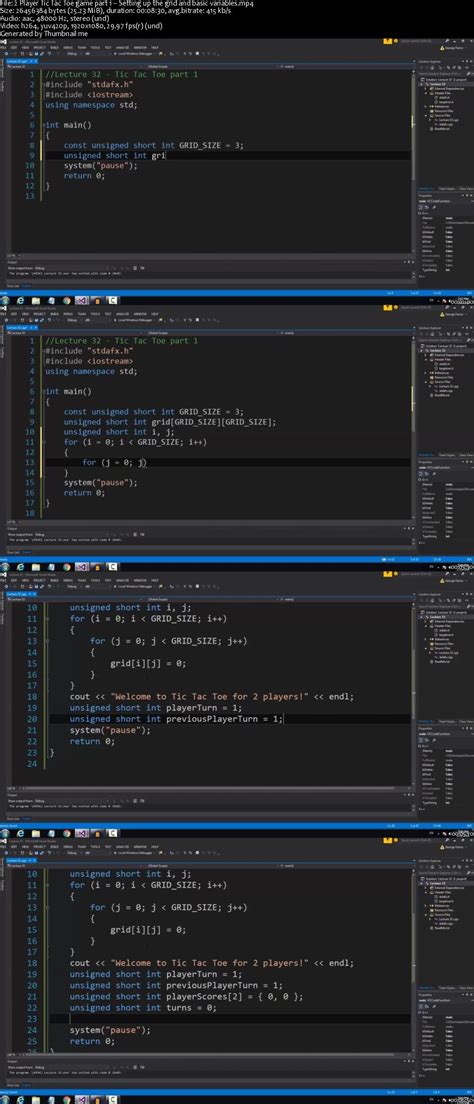Console Coding 的图像结果