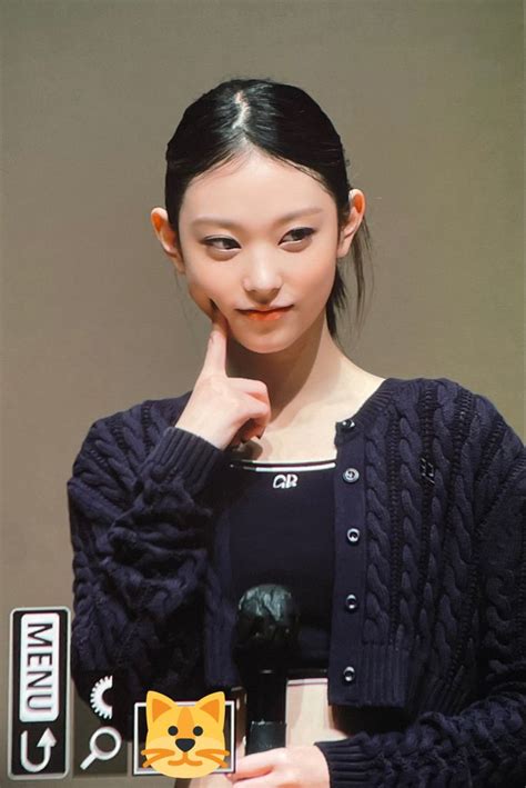 shygirl21