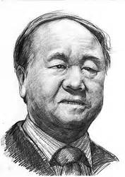 2012年10月11日中国作家莫言获得诺贝尔文学奖 - 历史上的今天