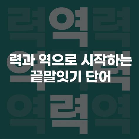 Image result for Coral Code Using Integer Arithmetic
