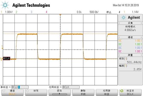 TXS0108电平转换，输出波形失真 - 接口/时钟 - 接口/时钟 - E2E™ 中文支持论坛