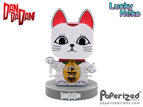 Okarun Move Set TSB Script 的图像结果