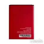 Battery for Itel P17 Pro 4G (A551L) - Genuine Replacement Battery