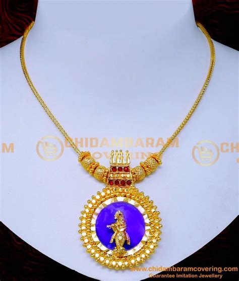 Buy Traditional Wedding Palakka Mala Gold Design for Women