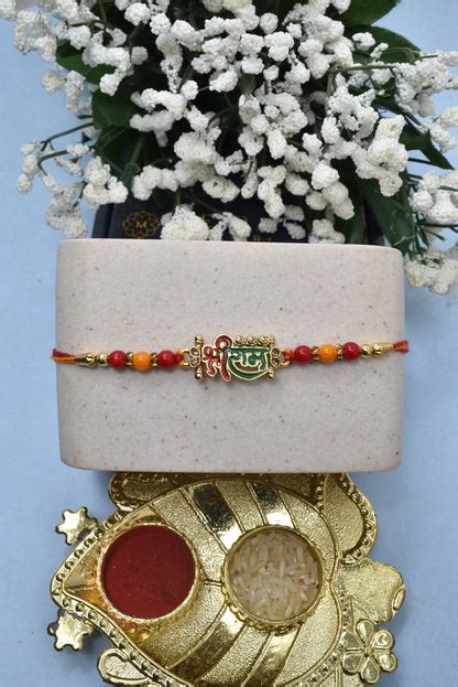 Spiritual Jai Shree Ram Brass gold plated Rakhis Divine Goldplated ...