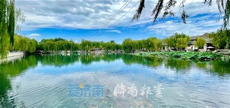 锦绣川（济南市境内河流）_百度百科