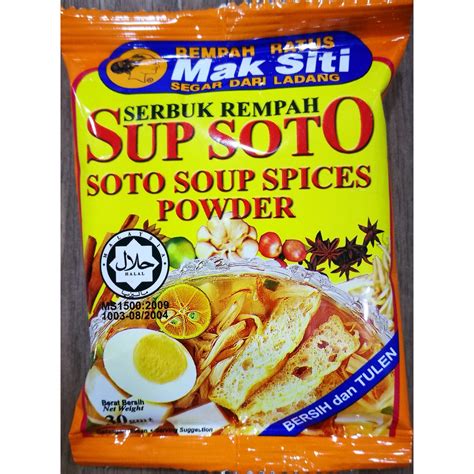 rempah soto 786