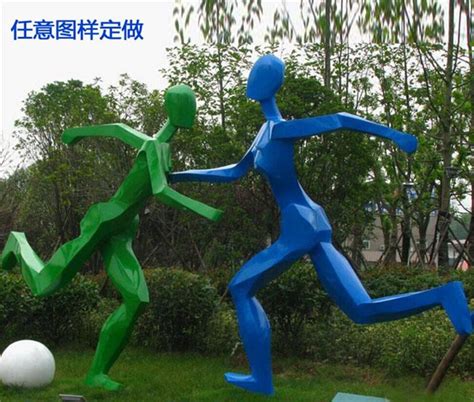 供应运动抽象人物雕塑玻璃钢体育器材道具_中科商务网