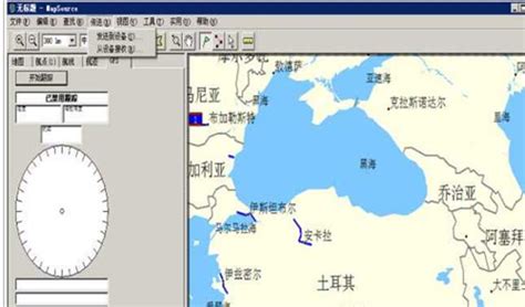 MapSource Windows 1.0 的图像结果