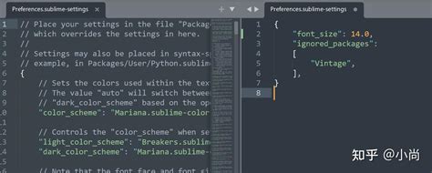 Sublime Text Format Code 的图像结果