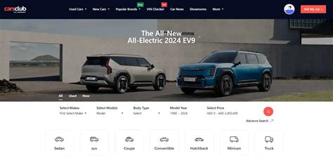 Ownership Transfer 的图像结果