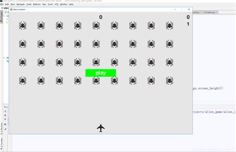 Alien Invasion Python Ship BMP 的图像结果