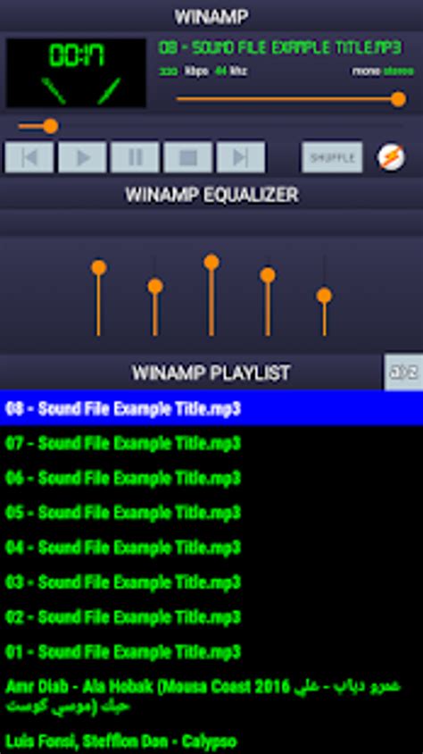 Image result for Winamp Visualizations